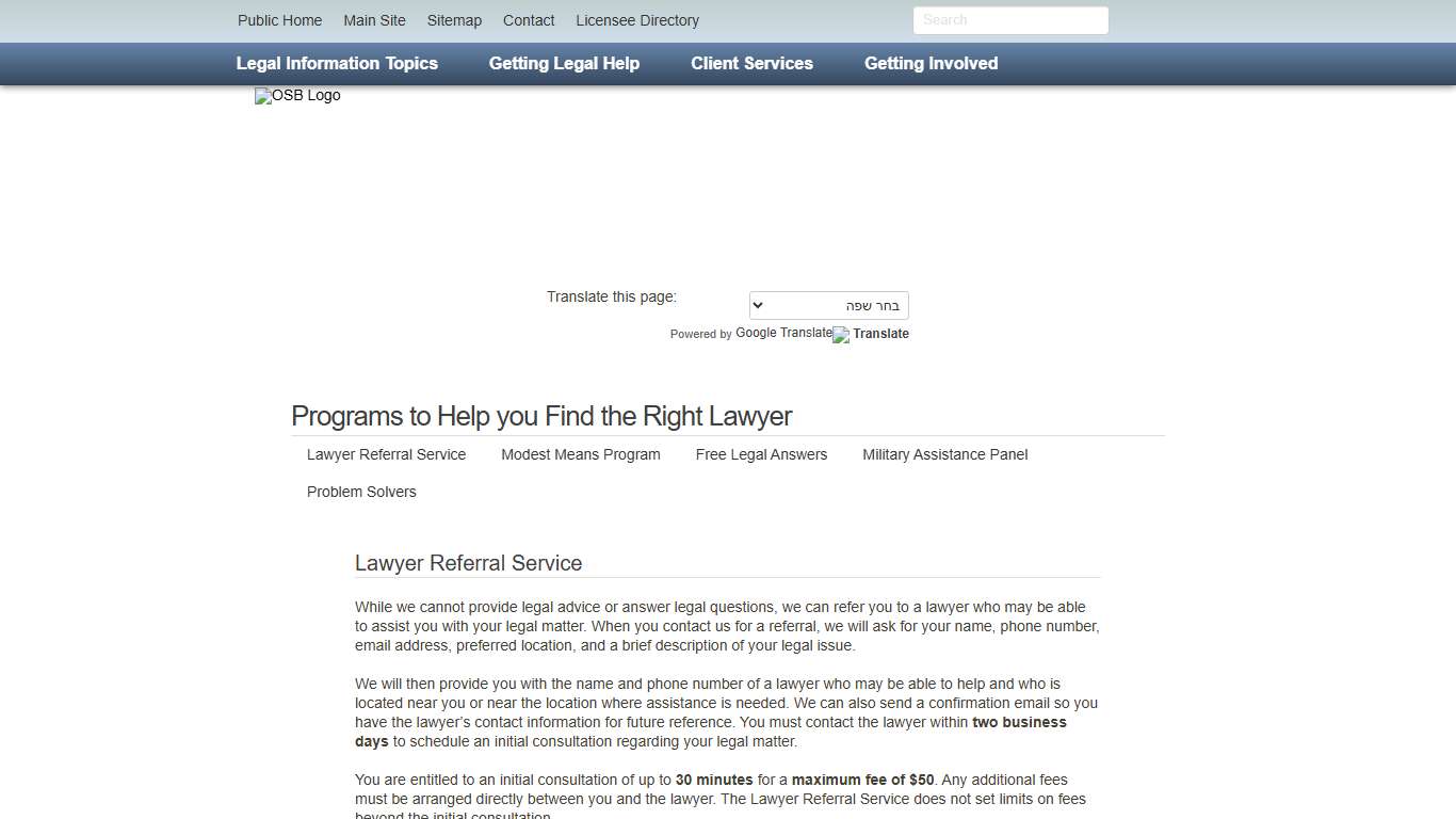 Programs to Help you Find the Right Lawyer
